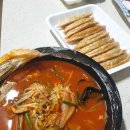 생생족발 네이버블로그