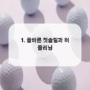 큐플란트치과의원 이미지