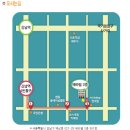 김정준국어학원 | 9월 6일★강남 상륙작전을 마감하며~