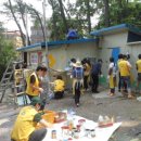 상미경로당 이미지