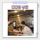 인천광역시 남동구청 소강당 | 남동구청역피티 운동을 고민하시는 분들을 위해