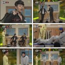 수도로4R 이미지