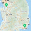 롯데쇼핑(주) 롯데마트 평택점 이미지