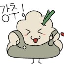 싸리골 식당 이미지