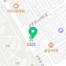 그랑제이키즈발레학원 이미지