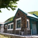 문경힐링휴양촌 네이버블로그