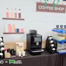 성수일로12길 이미지