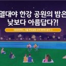 투데이치킨