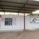 양송농장2 | [호주 워홀] 호주 워킹홀리데이 스탠소프 버섯농장 리얼후기, 현재 진행 중 / 호주 세컨비자/서드비자...