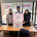 구월4동-1 이미지