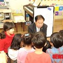 만송어린이집 이미지