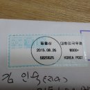 손뜨게사랑