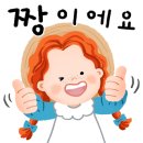 순천-52호 이미지