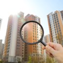 아파트 관리소장도 정보통신공사 불법도급 책임.. 이미지