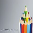 미술심리상담사 이미지