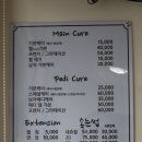 에린네일 네이버블로그