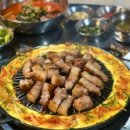 정대포 - 마포구 도화길 52 | 정대포