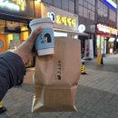 모리커피도구점