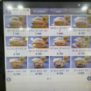 사이사이(4242) 이미지