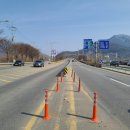 미사대로 이미지