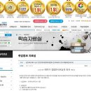 대구남구건강가정지원센터 이미지