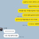 박가네한우사랑 | 안녕하세요 가번호 땡땡입니다