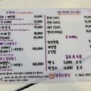 하늘(행복한 밥상) 이미지