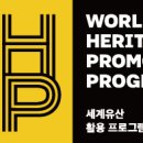 목포백련초등학교 이미지