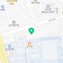 해미안 | 내이동헬스장 밀양헬스 PT 피티 해미안휘트니스 가격 위치 리뷰