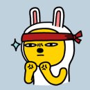 더휴펠리스 이미지