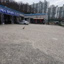 개인택시카센타 이미지