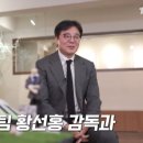 금메달탁구장