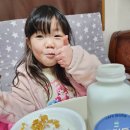 다올목장 이미지