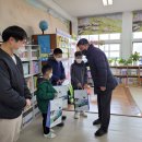 청산초등학교모도분교장 이미지