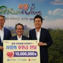 신한성원