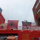 축제 | 구미라면축제 후기 – 라면으로 행복을 끓인 하루