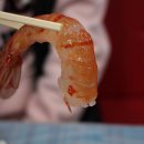 횟집도화 이미지