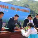 신연농장 이미지