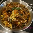 홍마루집