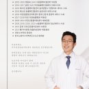 아이편한 동물의료센터 이미지