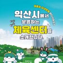 서부문화센터(2864)? 이미지