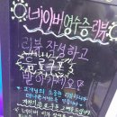 르하임스터디카페 부산동래점