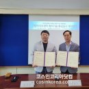 바이오닥터(주) 이미지