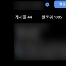 너만모르는마케팅