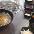 천상계성연점