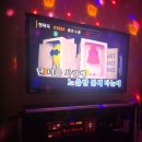 별코인노래연습장 이미지