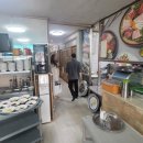 이학횟집 이미지