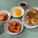 서해반점식당