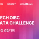 경진 태양광발전소 이미지