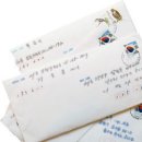 마흔두 살 때 시작 30년째 갇힌 자의 벗 이미지